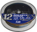 Plecionka Daiwa Saltiga Durasensor 12EX+Si3