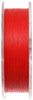 Plecionka Azura X-Game Pe X-8 0.165mm 7.2kg 200m Fiery Red