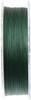 Plecionka Flagman S-River Pe Braid Hybrid F4 Feeder  0.14mm 17kg 150