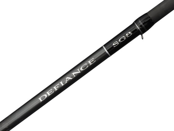 Wędzisko Savage Gear Defiance SG8 Inshore
